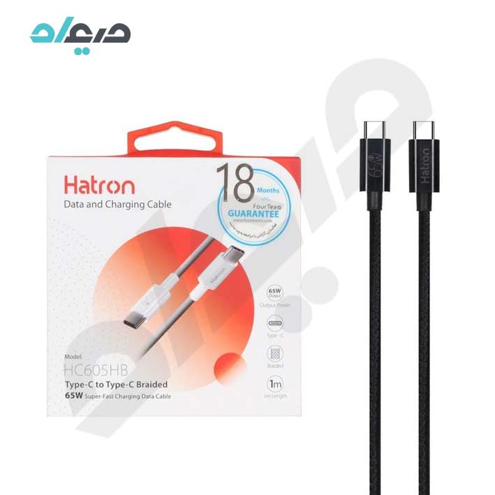 کابل شارژ و دیتا 65 وات هترون مدل HC605HB
