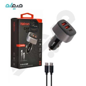 شارژر فندکی 56 وات هترون مدل HCC3210PQ
