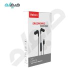 هندزفری سیمی هترون مدل HEP410