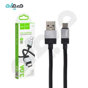 کابل دیتا و فست شارژ 3.0A تایپ سی هوکو