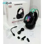 هدست گیمینگ مانستر مدل MAXSTAR MQH09