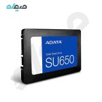 حافظه SSD اینترنال ADATA مدل SU650 ظرفیت 512 گیگابایت