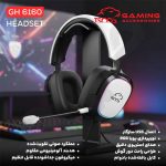 هدست سیمی گیمینگ تسکو مدل GH 6160 LUXOR