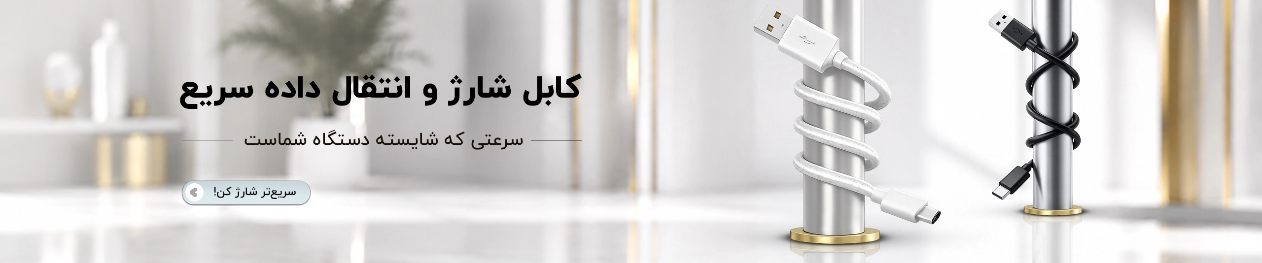 بنر کابل